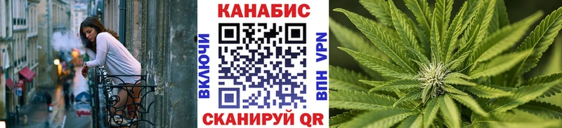 Купить наркотики сайты Гулькевичи Cocaine  Бошки Шишки  А ПВП  Гашиш  ГЕРОИН  мега сайт  Меф мяу мяу 