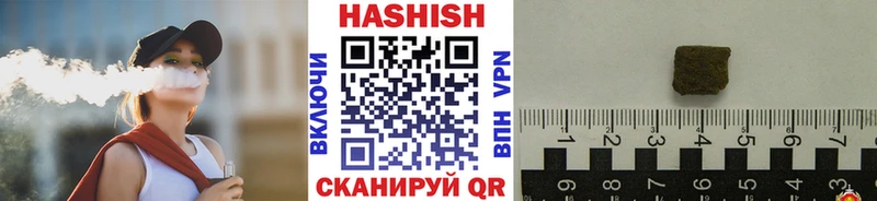 ОМГ ОМГ tor  Гулькевичи  Гашиш гарик 