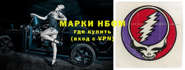 гашиш Козельск