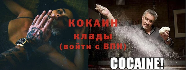 дурь Кодинск