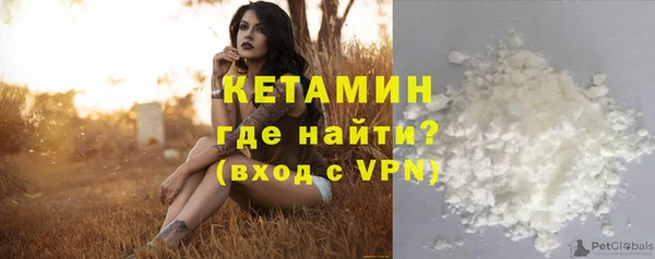 дурь Кодинск