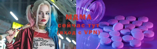 гашиш Козельск