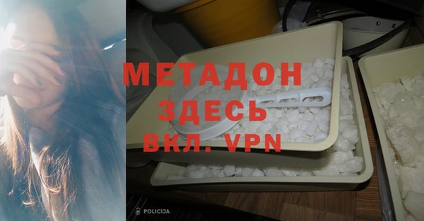 дурь Кодинск