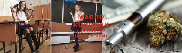 гашиш Козельск