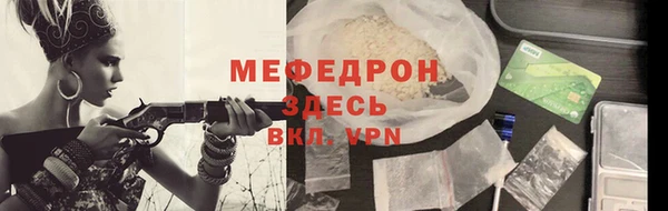 дурь Кодинск