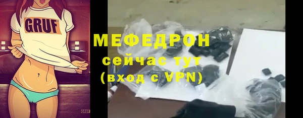 гашиш Козельск
