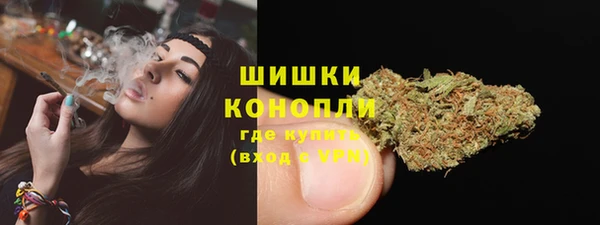 гашиш Козельск