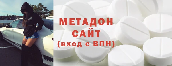 гашиш Козельск