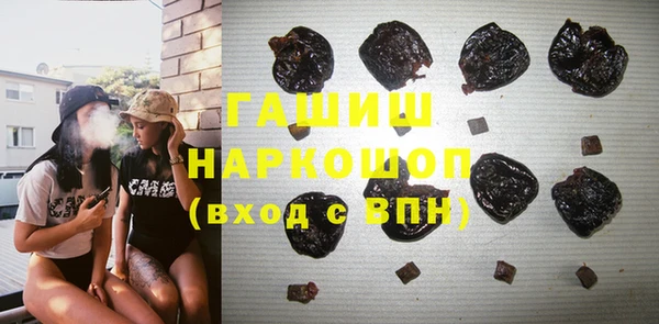 дурь Кодинск