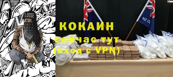 дурь Кодинск