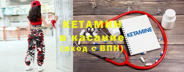 гашиш Козельск