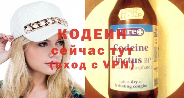 гашиш Козельск