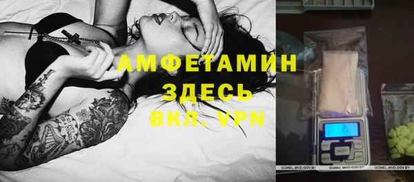 дурь Кодинск
