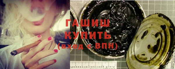 гашиш Козельск