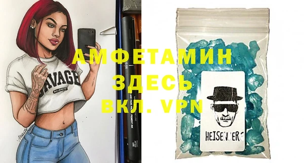 дурь Кодинск