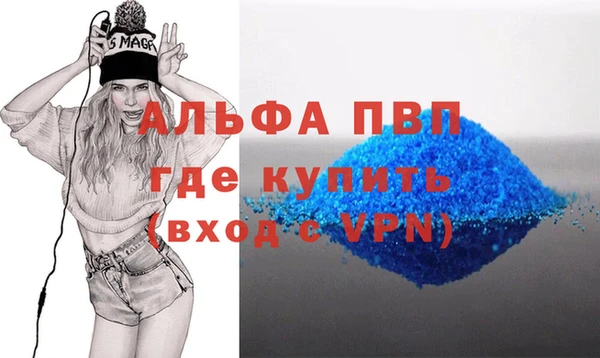 гашиш Козельск