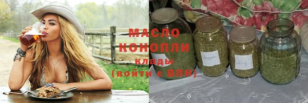 гашиш Козельск