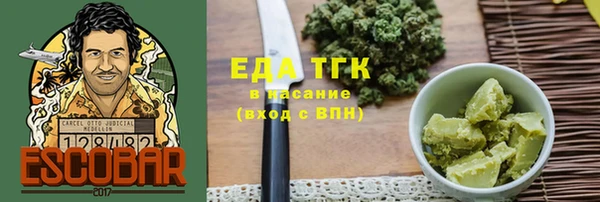 дурь Кодинск