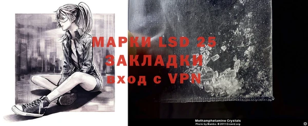 дурь Кодинск