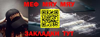jwh Гусиноозёрск
