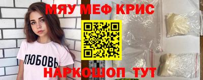 ешки Гагарин
