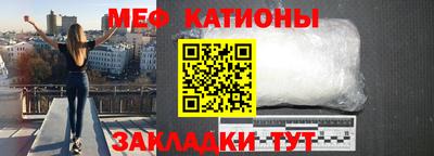 дмт Волжский