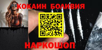 метамфетамин Гусев