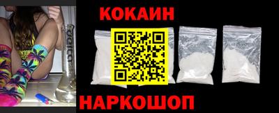 дмт Волжский