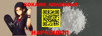 дмт Волжский