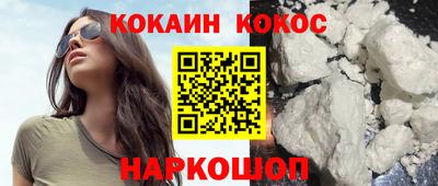 дмт Волжский