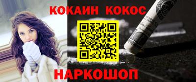 jwh Гусиноозёрск