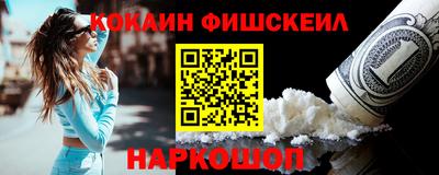ГАЛЛЮЦИНОГЕННЫЕ ГРИБЫ Гусь-Хрустальный