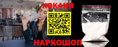jwh Гусиноозёрск