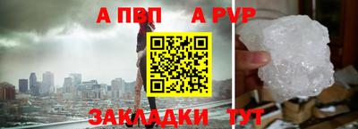 jwh Гусиноозёрск