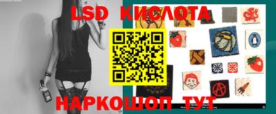 jwh Гусиноозёрск