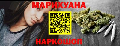 jwh Гусиноозёрск