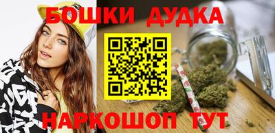 ГАЛЛЮЦИНОГЕННЫЕ ГРИБЫ Гусь-Хрустальный