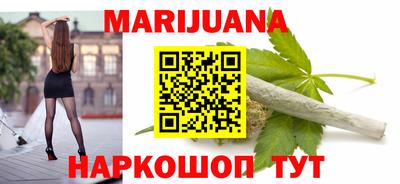 дмт Волжский