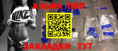 jwh Гусиноозёрск
