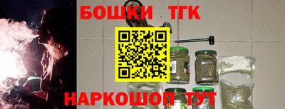 дмт Волжский