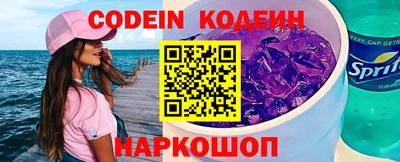 jwh Гусиноозёрск