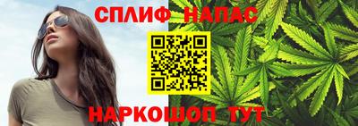 кокаин Волгодонск