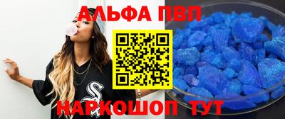 дмт Волжский