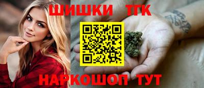 jwh Гусиноозёрск