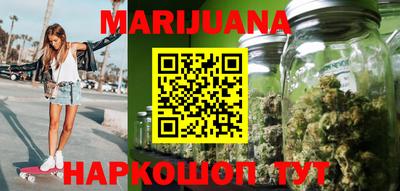 ГАЛЛЮЦИНОГЕННЫЕ ГРИБЫ Гусь-Хрустальный