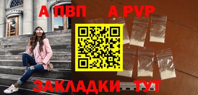ГАЛЛЮЦИНОГЕННЫЕ ГРИБЫ Гусь-Хрустальный