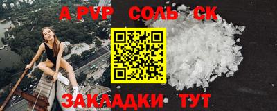 jwh Гусиноозёрск