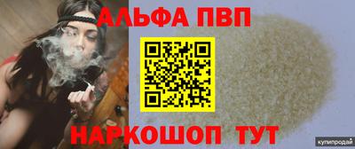 jwh Гусиноозёрск