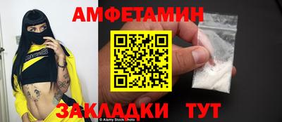ГАЛЛЮЦИНОГЕННЫЕ ГРИБЫ Гусь-Хрустальный