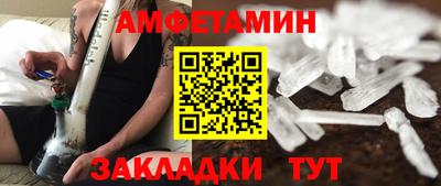 ГАЛЛЮЦИНОГЕННЫЕ ГРИБЫ Гусь-Хрустальный